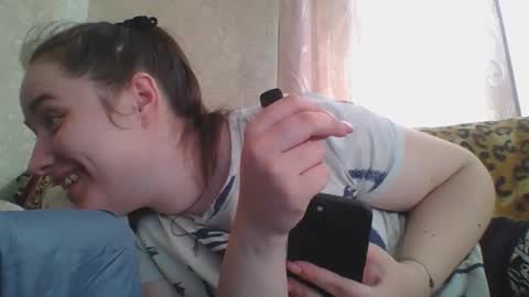 skyressie333 online show from March 27, 10:49 am