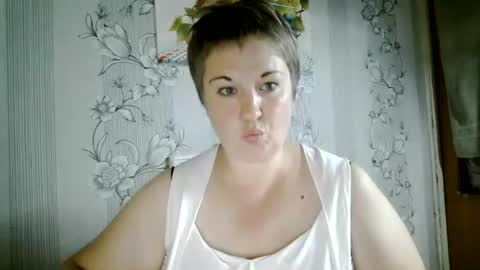 Kate online show from July 18, 7:05 pm