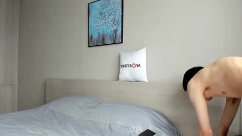 Snapshot of slola_li chatting on December 28, 5:12 am Lola and Li -  online show from December 28, 5:12 am