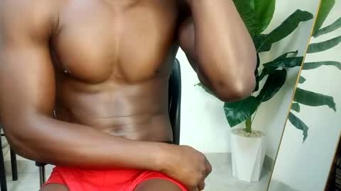 papi online show from December 22, 12:23 pm