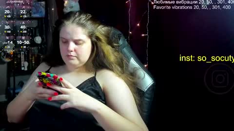 Snapshot of so_cute777 chatting on March 12, 5:49 pm so cute777 online show from March 12, 5:49 pm