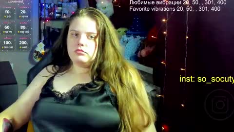 Snapshot of so_cute777 chatting on March 1, 2:26 am so cute777 online show from March 1, 2:26 am