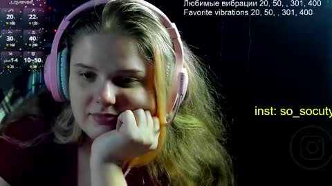 Snapshot of so_cute777 chatting on February 25, 9:58 pm so cute777 online show from February 25, 9:58 pm