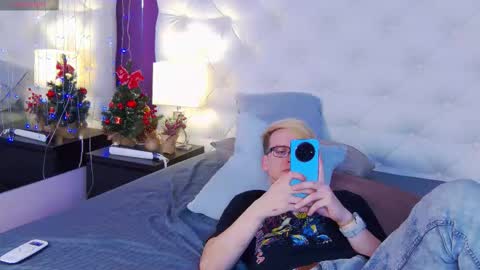 softvandal online show from December 2, 2:48 pm