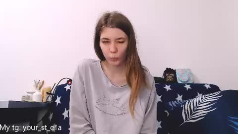 Ella online show from July 12, 8:45 pm