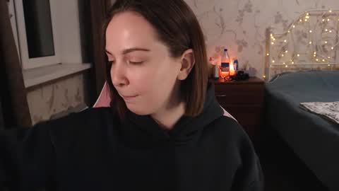 Alice online show from January 23, 7:29 pm