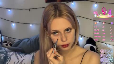 stillsweety online show from February 23, 12:35 am