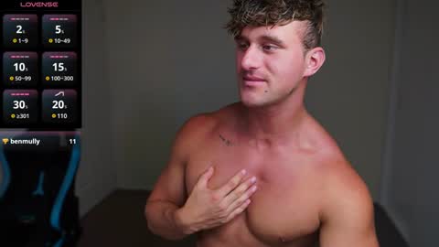 streatmeat online show from December 2, 10:29 pm