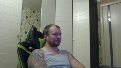 Snapshot of strongass18 chatting on February 9, 5:22 pm Alex online show from February 9, 5:22 pm