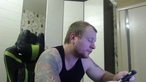 Snapshot of strongass18 chatting on February 2, 2:56 pm Alex online show from February 2, 2:56 pm