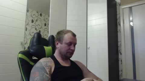Snapshot of strongass18 chatting on February 11, 12:58 pm Alex online show from February 11, 12:58 pm