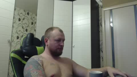 Alex online show from December 17, 11:06 am