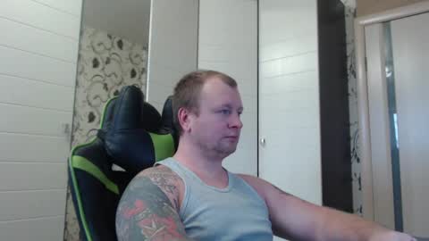 Snapshot of strongass18 chatting on January 26, 10:23 am Alex online show from January 26, 10:23 am