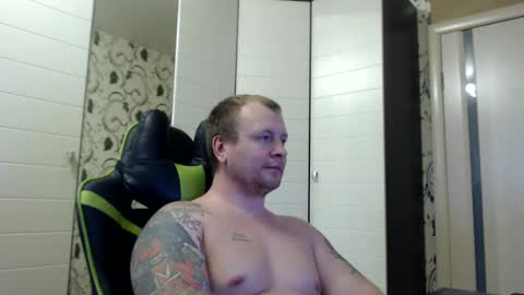 Snapshot of strongass18 chatting on January 28, 12:00 pm Alex online show from January 28, 12:00 pm