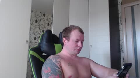 Snapshot of strongass18 chatting on February 25, 11:54 am Alex online show from February 25, 11:54 am