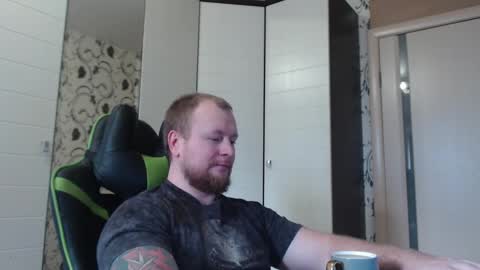 Alex online show from January 10, 10:43 am