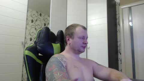 Snapshot of strongass18 chatting on January 25, 10:51 am Alex online show from January 25, 10:51 am