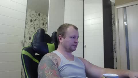 Snapshot of strongass18 chatting on January 28, 8:57 am Alex online show from January 28, 8:57 am
