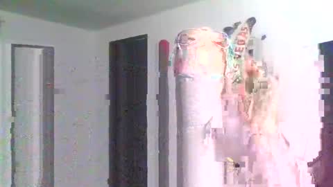 SUCKITU812 online show from February 18, 2:27 am