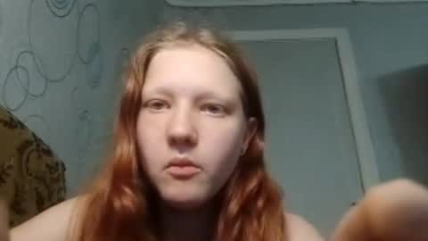 sungpiggott online show from July 6, 2:47 pm