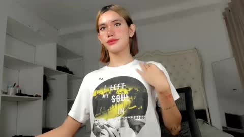 Erica Help me to reach my goal Superhotbabe1 online show from January 12, 9:08 am