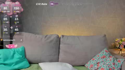 Annie online show from November 16, 2:24 am