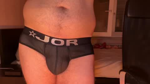 Snapshot of sutlac90 chatting on December 26, 7:27 pm sutlac90 online show from December 26, 7:27 pm