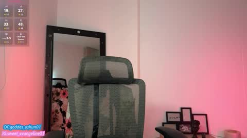 Snapshot of sweer_oshun chatting on October 20, 2:44 pm Evangeline online show from October 20, 2:44 pm