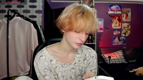 kira online show from July 6, 6:43 pm