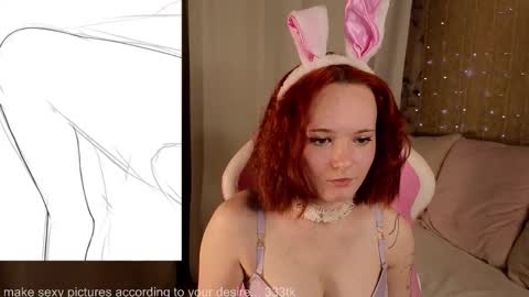 Aurora give me a  and support me online show from December 1, 5:49 am