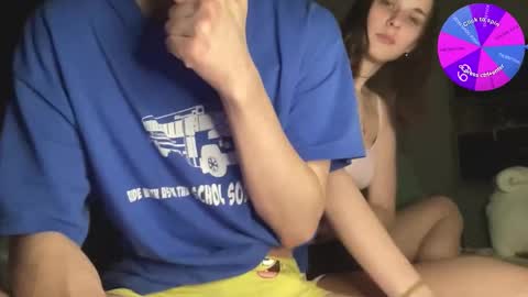 SweetiesKitties online show from December 4, 8:19 pm