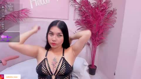 Snapshot of taniamilan chatting on February 16, 11:38 am Tania online show from February 16, 11:38 am