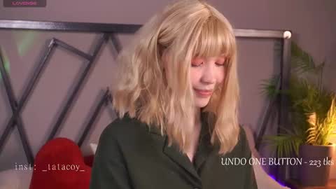 Snapshot of tatacoy chatting on October 11, 1:49 pm TataCoy online show from October 11, 1:49 pm