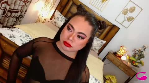 GODDESS ANA online show from April 28, 4:11 pm