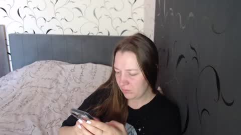 Diana online show from July 21, 5:42 am