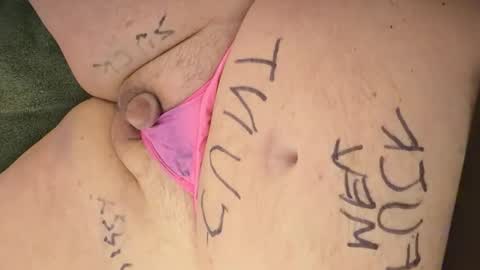 Teddy Bare online show from April 1, 8:26 am