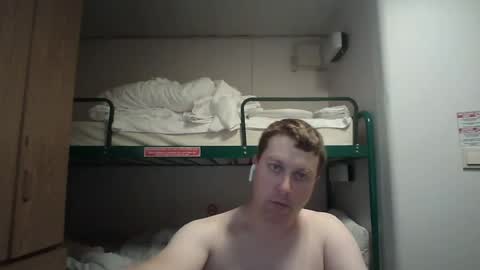 Atlantic online show from July 14, 6:13 pm