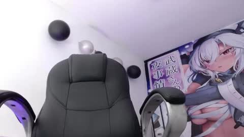 Thiago online show from December 2, 7:22 pm