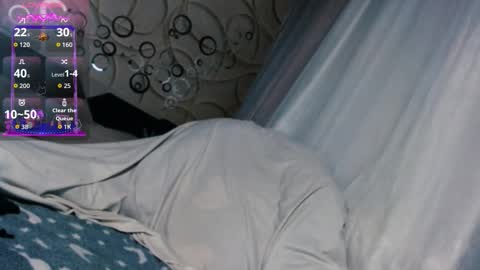 tiameow online show from November 27, 2:19 am