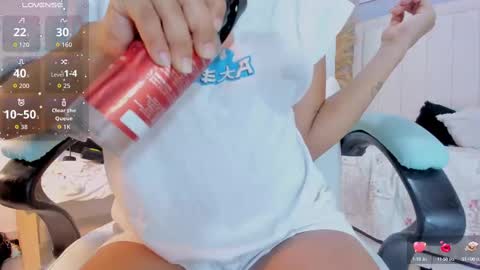 Snapshot of tiana_glowxxx chatting on September 25, 12:45 pm Tiana online show from September 25, 12:45 pm