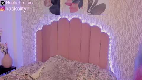 Tokyo  online show from February 28, 6:43 am