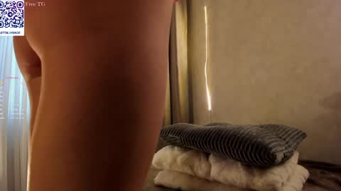 Sage. TG channel  online show from March 6, 4:08 am