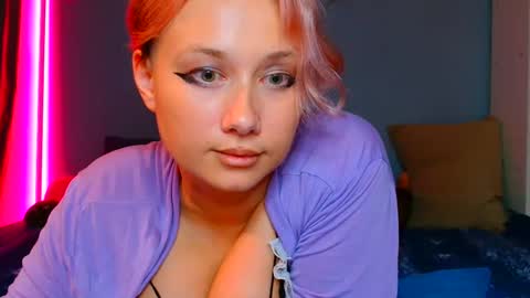 Galadriel online show from March 1, 9:07 am