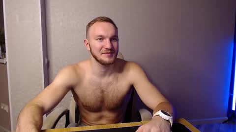 Glebaty online show from February 17, 7:12 pm