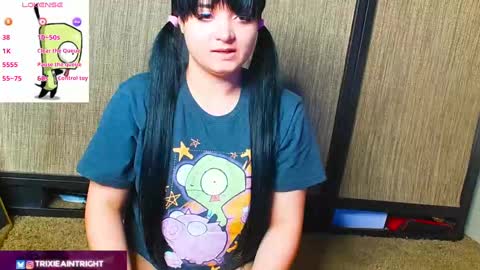 Snapshot of trixiedoescamcam chatting on October 8, 11:54 pm trixiedoescamcam online show from October 8, 11:54 pm