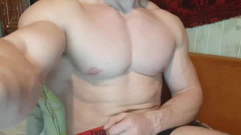 Troncq online show from February 17, 2:49 pm