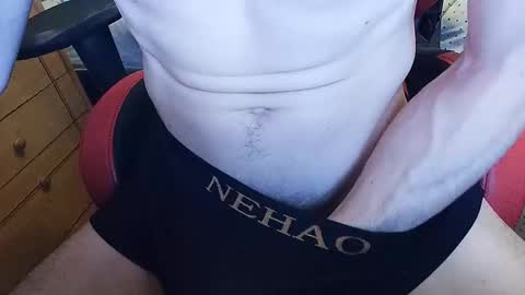 Snapshot of tronista87 chatting on January 25, 12:48 am tronista87 online show from January 25, 12:48 am