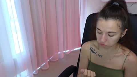 Snapshot of ulyanix chatting on September 24, 4:52 am Ulyana online show from September 24, 4:52 am