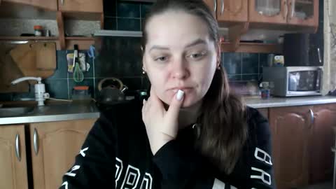 Ulyana online show from January 19, 8:13 am