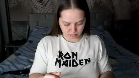 Ulyana online show from February 8, 8:07 am